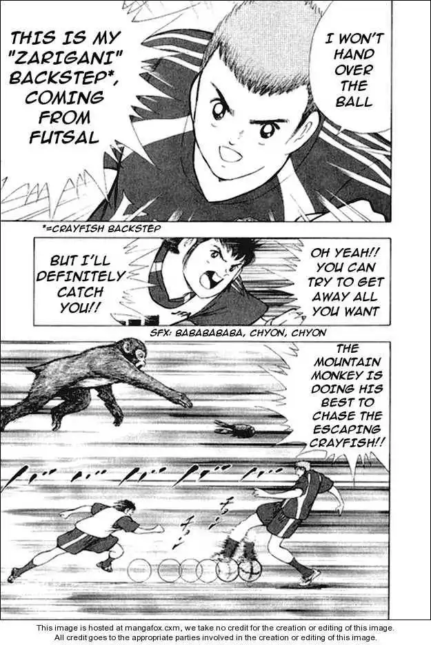 Captain Tsubasa Golden-23 Chapter 7 7